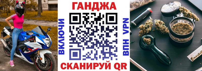 Какие есть наркотики Орехово-Зуево Метадон  ГАШИШ  СОЛЬ 