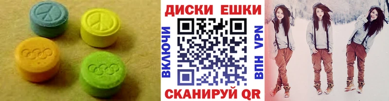 купить наркоту  Орехово-Зуево  дарк нет клад  Ecstasy MDMA 
