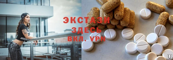 кокаин перу Алексеевка
