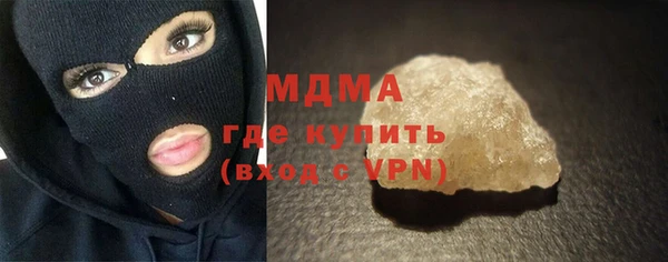 прущая мука Алзамай