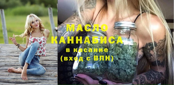 кокаин перу Алексеевка