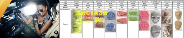 кокаин перу Алексеевка