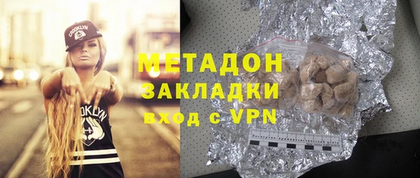 тгк Козловка