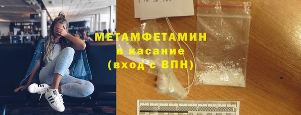 кокаин перу Алексеевка