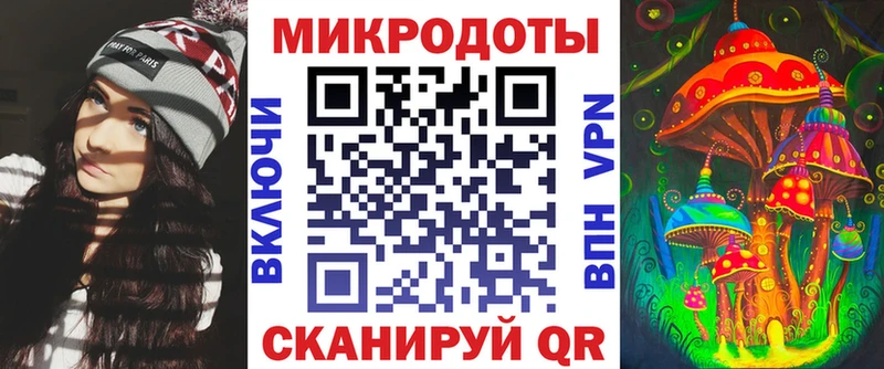 omg маркетплейс  Орехово-Зуево  Галлюциногенные грибы GOLDEN TEACHER 